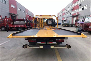 宁波附近汽车救援服务