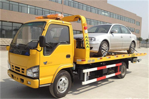 宁波道路救援一般怎么收费