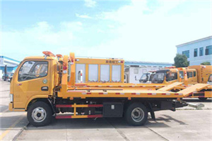 宁波送油救援服务